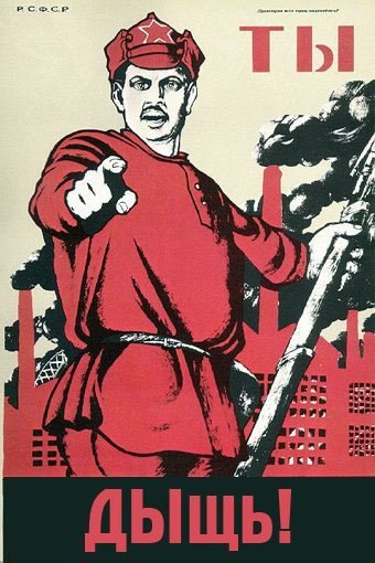 Сергей Лобанов | Пермь