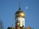 Фотография Кирилл Погудин