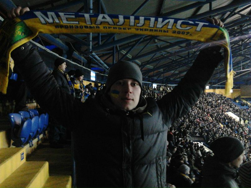 Василий Федак | Харьков