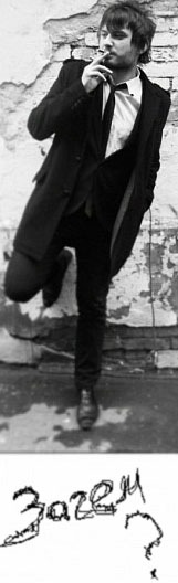 №56, Игорь Щучкин, Москва №56, Игорь Щучкин, Москва