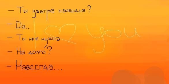 №120, Мария Фролова №120, Мария Фролова