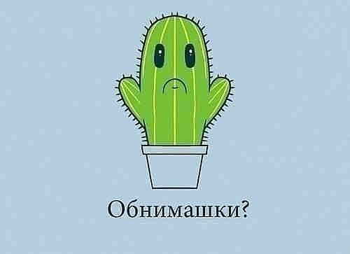 Nadia Korzhuk | Гродно