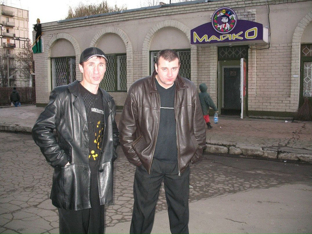 Константин Скрипко .:::Кот:::. | Днепр (Днепропетровск)