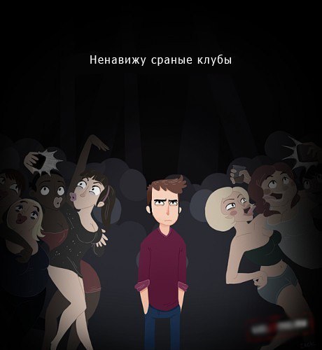 Stacy Салимова | 