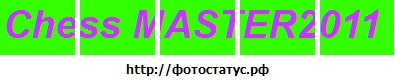 №147, Любомир Федак, 46 лет, Васильков №147, Любомир Федак, 46 лет, Васильков
