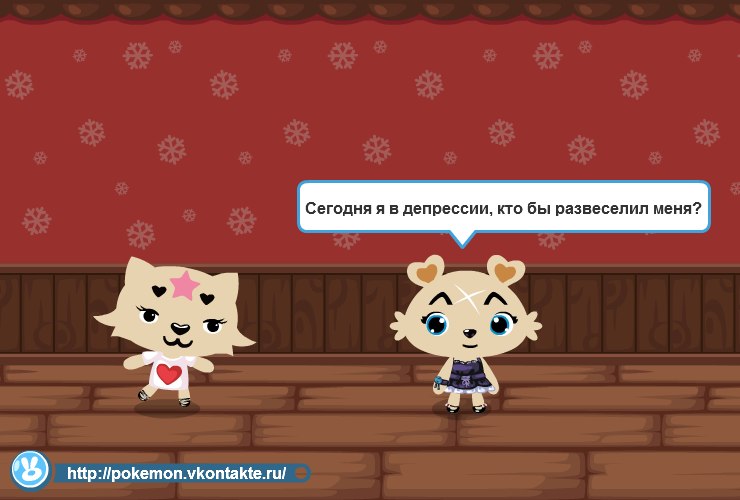 Ира Федорчук | Житомир