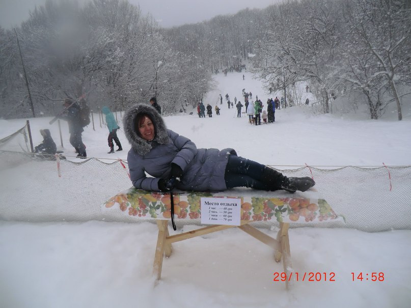 Наталья Бреус | Кривой Рог