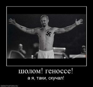 Андрей Подвысоцкий | Умань