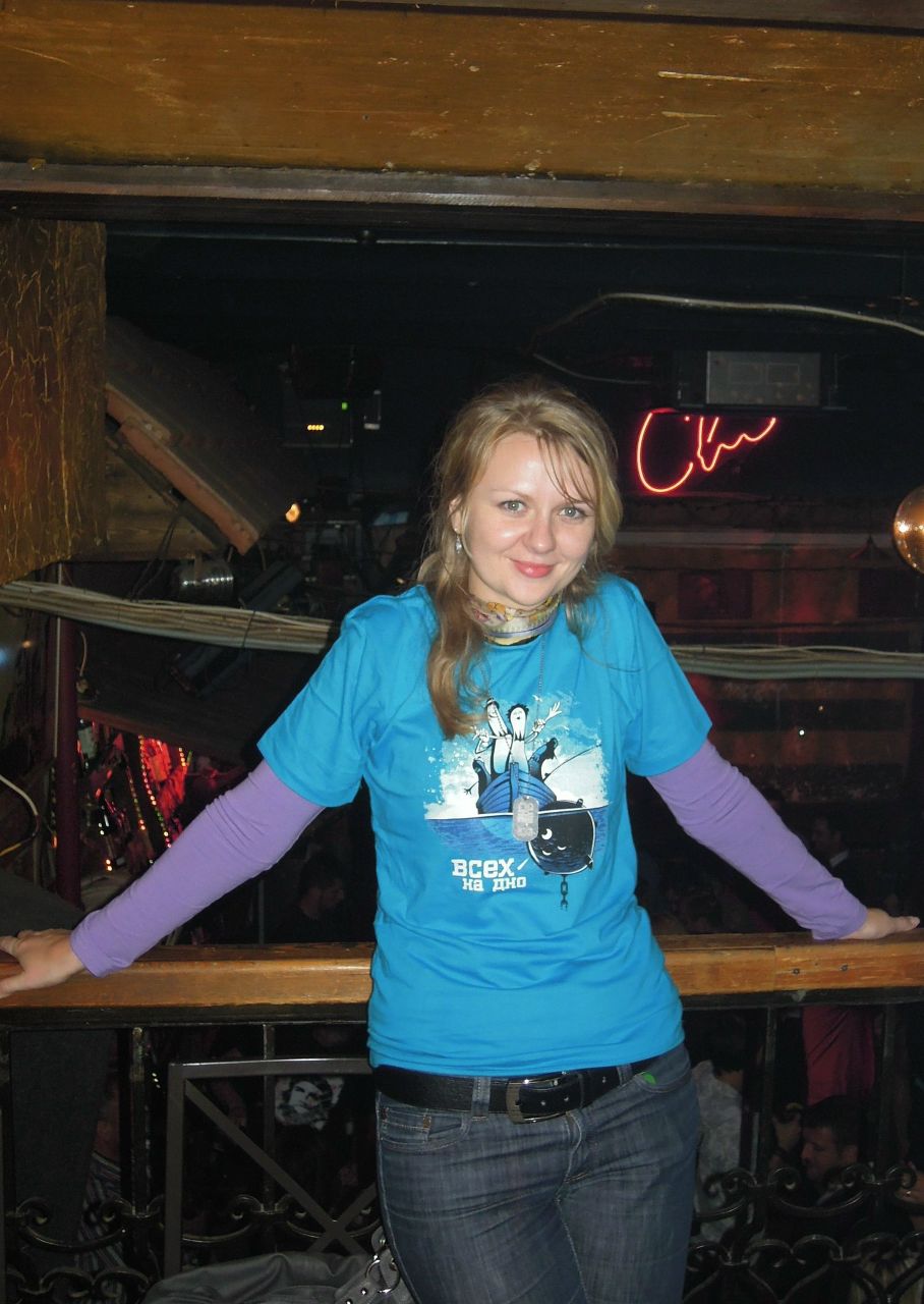 Ольга Лыськова | Москва