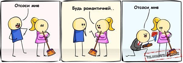 №65, Назар Микитин, Рогатин №65, Назар Микитин, Рогатин