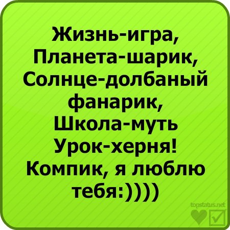 Алёна Чалова | Набережные Челны