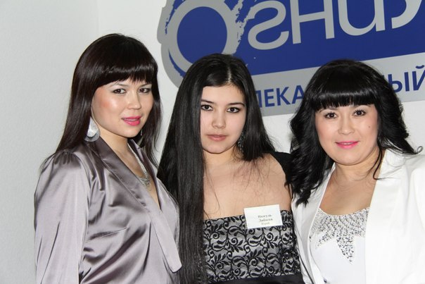 Азалия Валеева | Казань