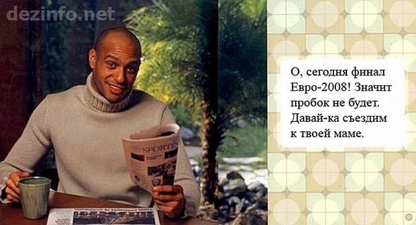 №111, Надежда Петрова, Санкт-Петербург №111, Надежда Петрова, Санкт-Петербург