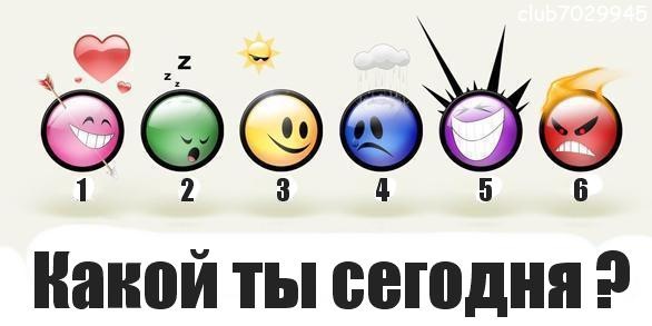 №27, Слава, Николаев №27, Слава, Николаев