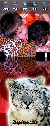 №2, Женя Срибный, 27 лет, Бровары №2, Женя Срибный, 27 лет, Бровары