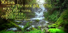 Фотография Сережа Ленс