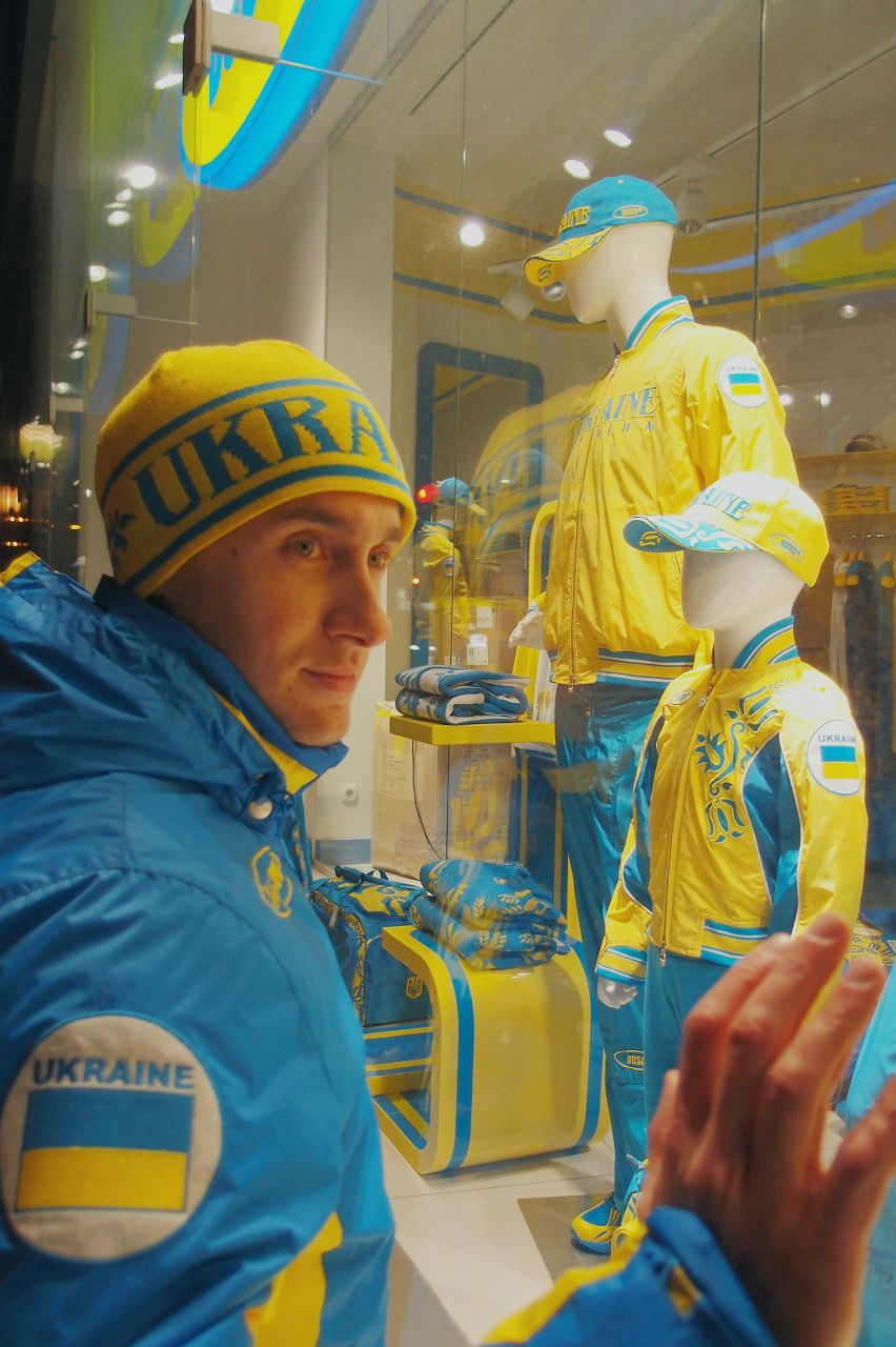 Сергей Мельник MAGISTR | Харьков