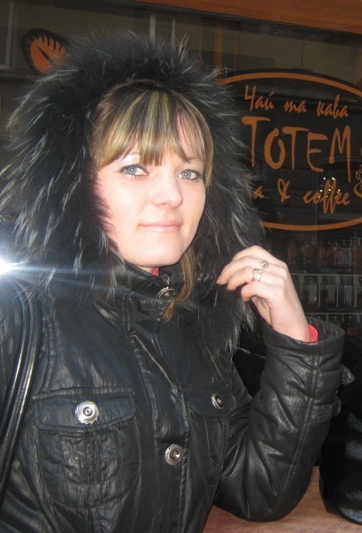 №9, Люба Равлик №9, Люба Равлик