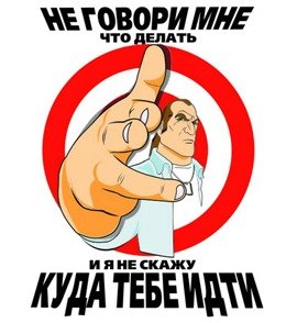 Иван-Иваныч Шегрен | Гатчина