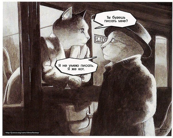 №10, Юля Мирошникова, Королёв №10, Юля Мирошникова, Королёв