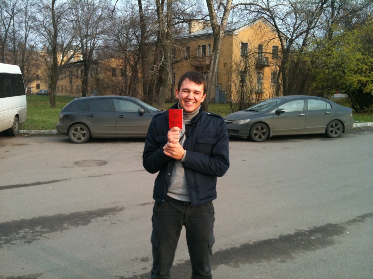 Фото профиля