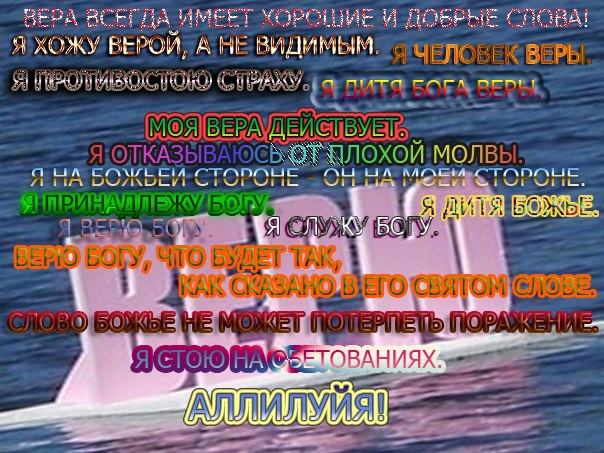 Владимир Шопша | Мелитополь