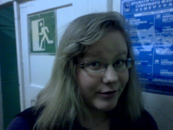 Оля Бородич | Мурманск