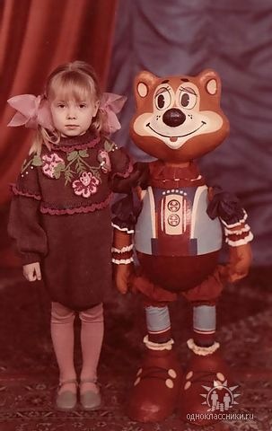 №50, Ирина Федосова, Курган №50, Ирина Федосова, Курган