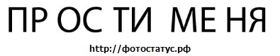 №11, Рома Махов, Сергиев Посад №11, Рома Махов, Сергиев Посад