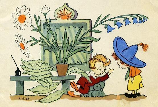 №43, Ольга Перехрест, 33 года, Львов №43, Ольга Перехрест, 33 года, Львов