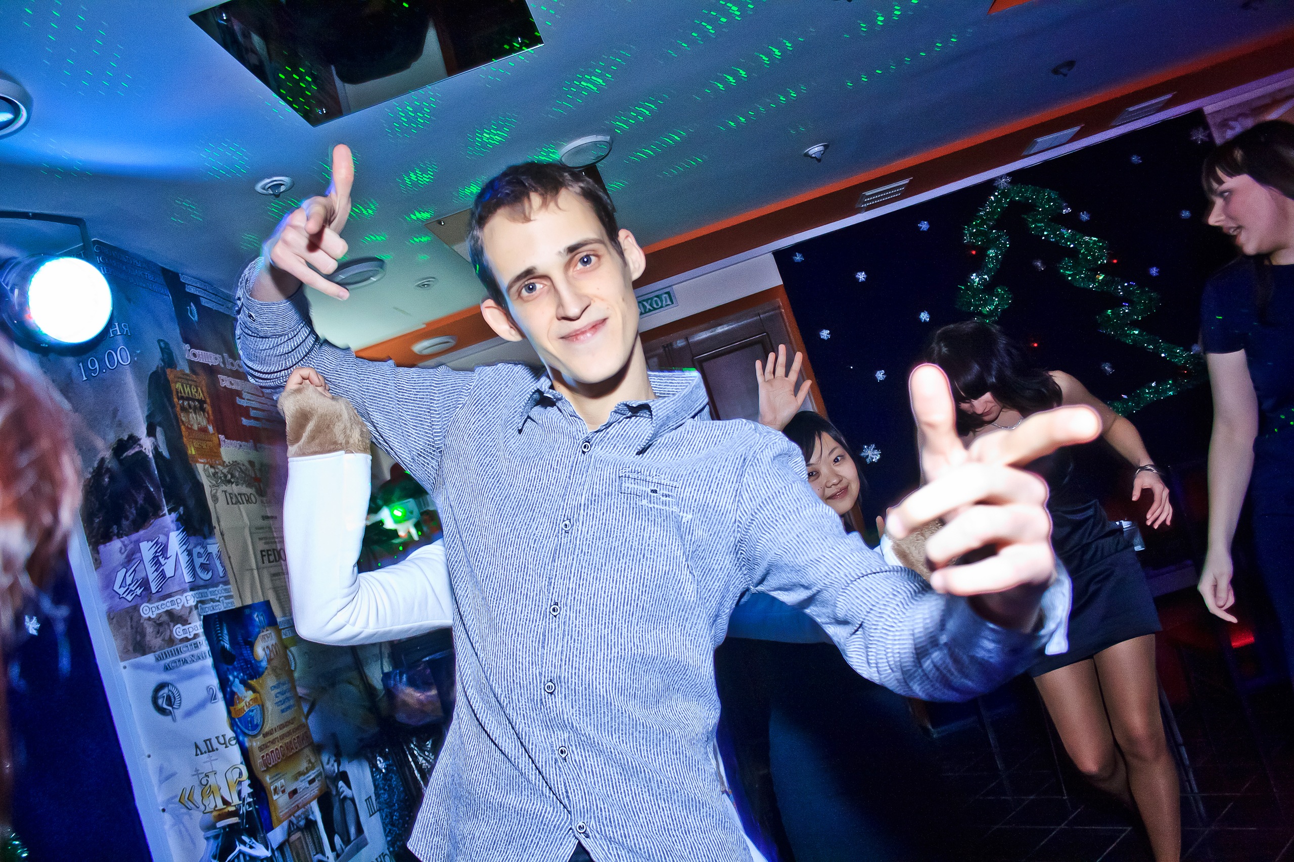 Фото профиля