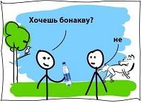 №17, Эльмира Пономарёва №17, Эльмира Пономарёва