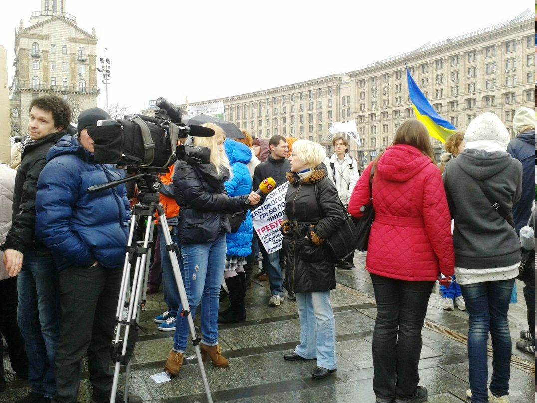 Ольга Циркун KNAGINA | Киев