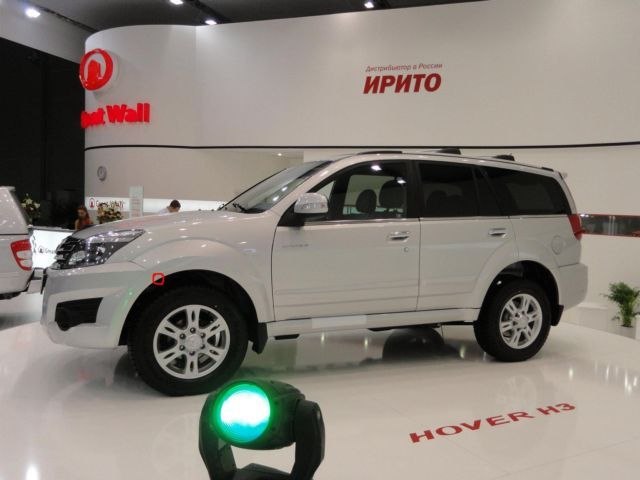 Леша Ярославов AngelOfDeath†“®• | Уфа