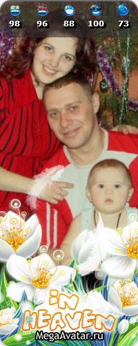 №3, Ирина Товкань, Никополь №3, Ирина Товкань, Никополь