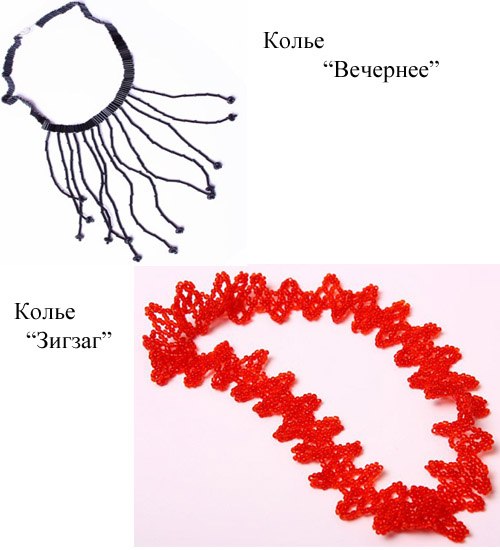 Ленчик Токарева | Запорожье