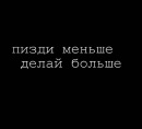Фотография Анна Филимонкова