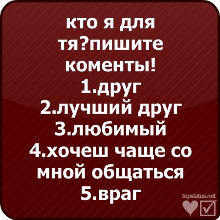 Дима Фомин | Ишим