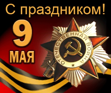№16, Серёга Визер №16, Серёга Визер