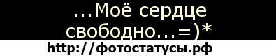 №87, Светлана Харченко, 29 лет, Нежин №87, Светлана Харченко, 29 лет, Нежин