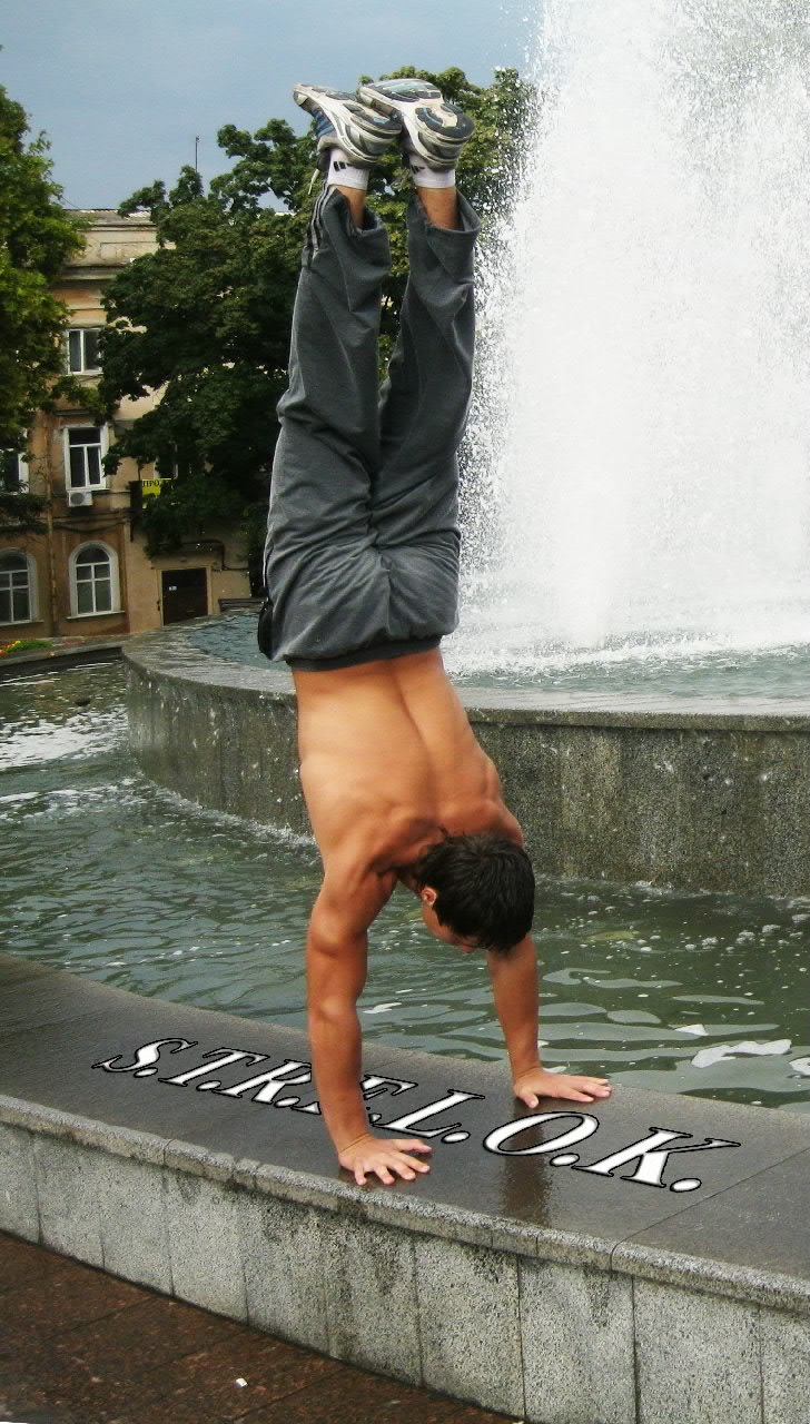 Вячеслав Кохно | Киев