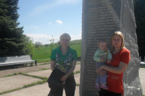 №1, Галина Шевчук, Шахтерск №1, Галина Шевчук, Шахтерск