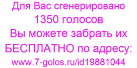 №18, Юрий Мусиенко, 32 года, Харьков №18, Юрий Мусиенко, 32 года, Харьков