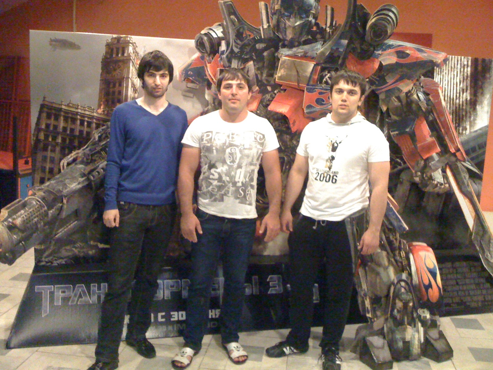 Фото профиля