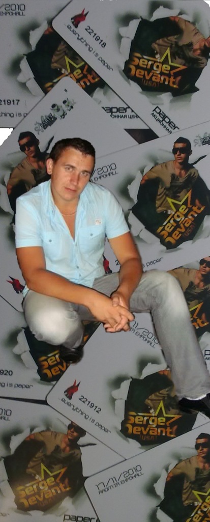 Фото профиля