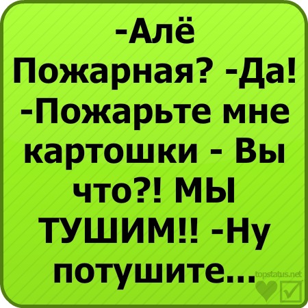 №162, Маша Лозовая, Киев №162, Маша Лозовая, Киев