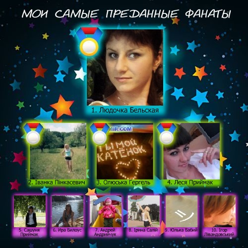 №90, Галинка Чепорнюк, 34 года, Виньковцы №90, Галинка Чепорнюк, 34 года, Виньковцы