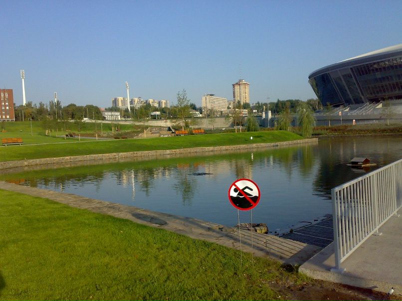 Максим Стёпкин | Белгород