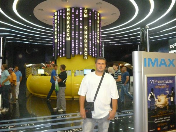 №6, Василий Липаткин №6, Василий Липаткин