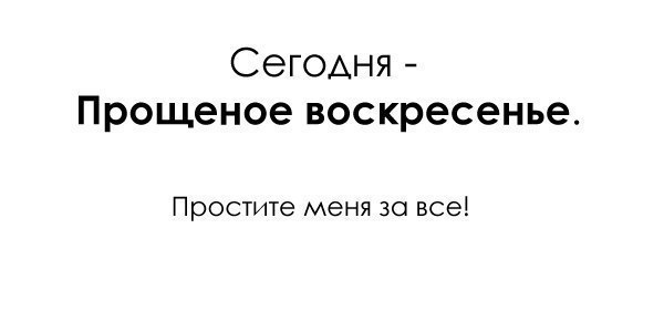 Анна Дутчин | Золотой Поток